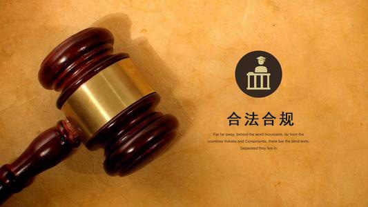 南平网贷延期还款遇上债务合规清算？老司机教你避开这5个致命陷阱