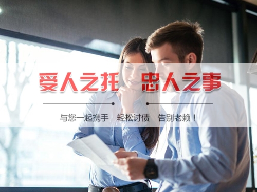 南平合同违约追偿的正确打开方式：从业十年踩过的坑与避险指南